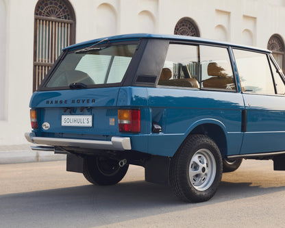 1975 Tuscan Blue - # 60